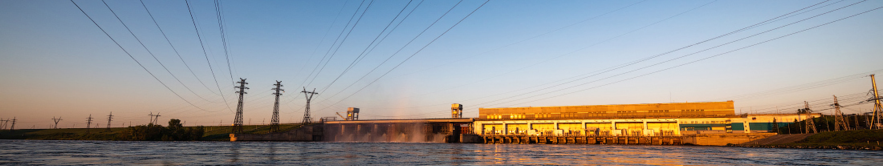 Visit the hydroelectric power station! 