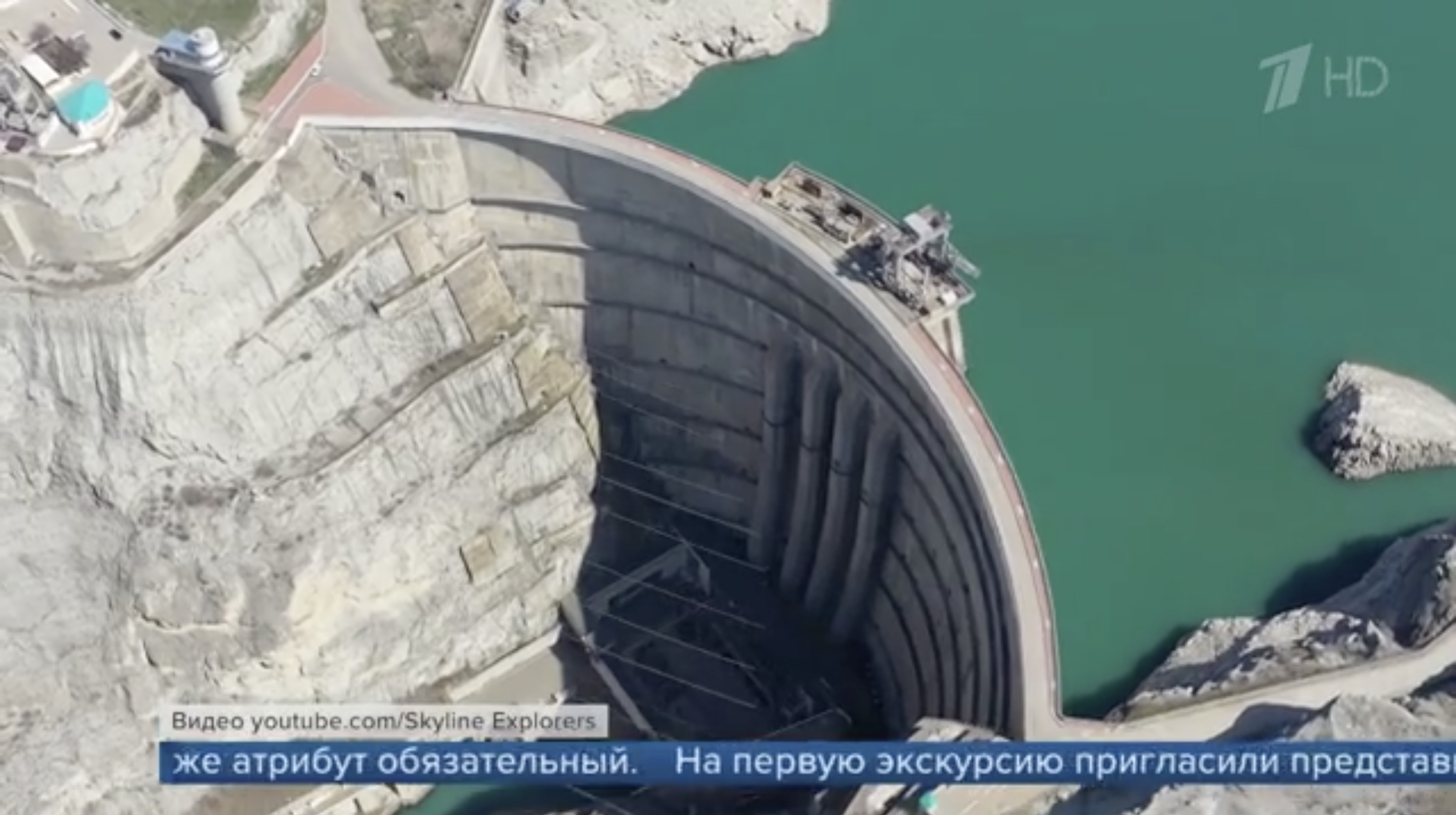 РусГидро открывает свои гидроэлектростанции для туристов