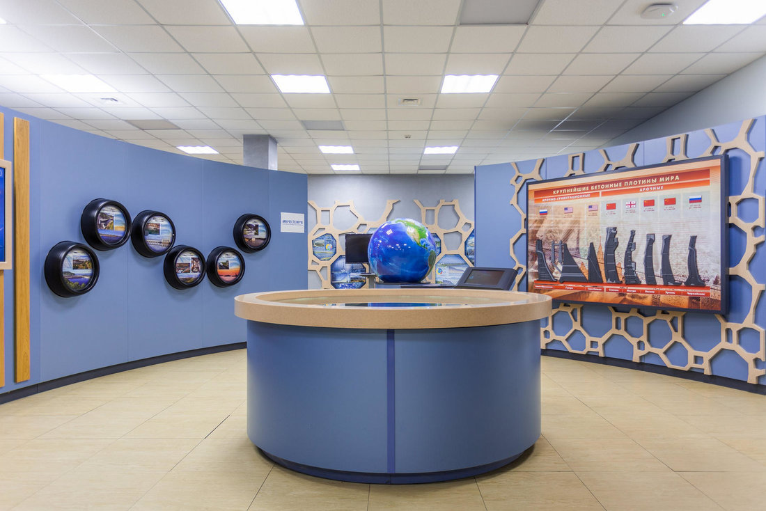 Музей Гидроэнергетики р.п. Черемушки