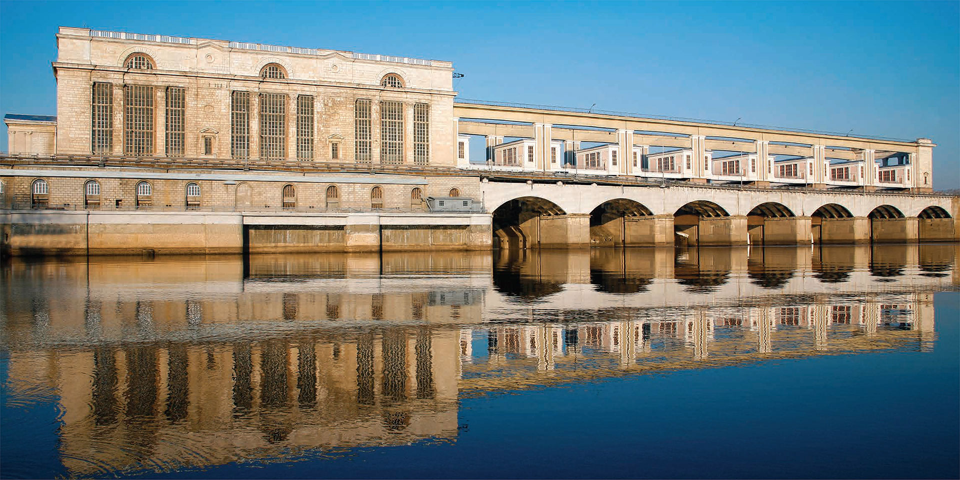 Угличская ГЭС